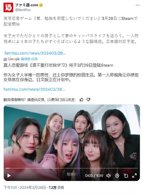 歐帝體育官方版v9.0.0