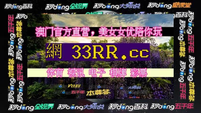 歐帝體育官方版